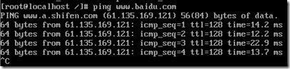 /article/2015/05/23/centos-7-mini-install-and-configuration/008.png /article/2015/05/23/centos-7-mini-install-and-configuration/008.png