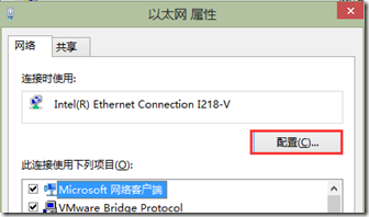 /article/2015/06/28/iperf/20150618002.png