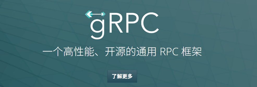 /article/2019/06/09/grpc/image.png /article/2019/06/09/grpc/image.png