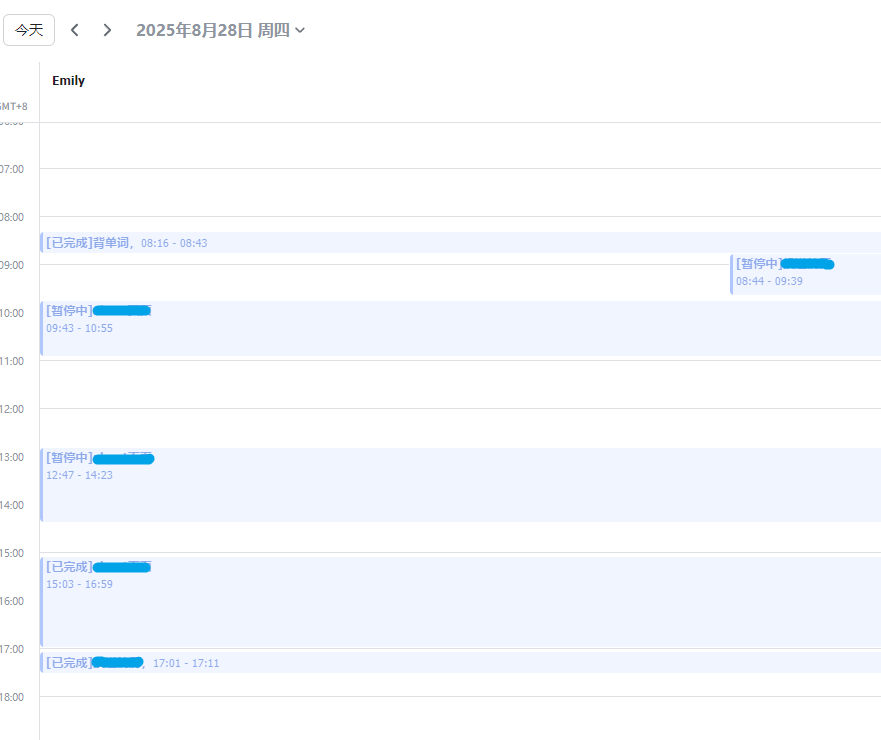 飞书多维表格 日历 /article/2025/09/01/tracker/date.png