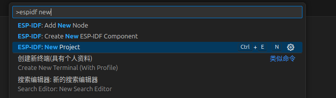 ESP-IDF New /article/2025/10/09/esp-idf/esp-idf-06.png