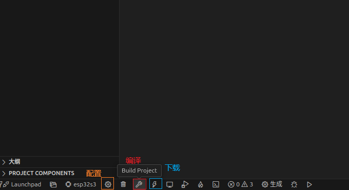 ESP-IDF keyboard shortcuts /article/2025/10/09/esp-idf/esp-idf-09.png
