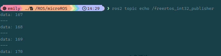 topic echo /article/2025/10/29/micro-ros/image-8.png
